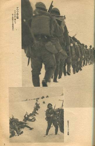 attu book069.jpg