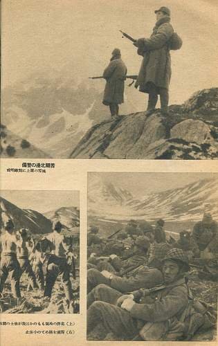 attu book070.jpg