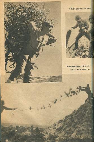 attu book071.jpg