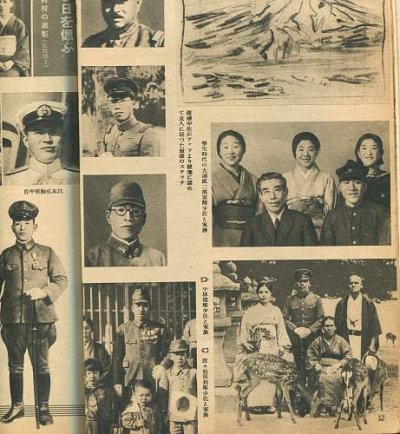 attu book072.jpg