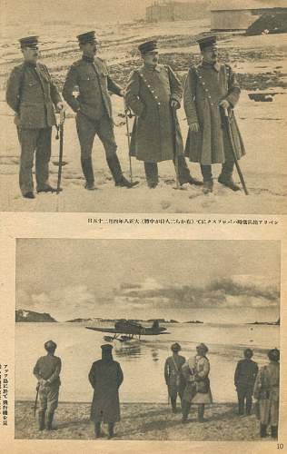 attu book074.jpg