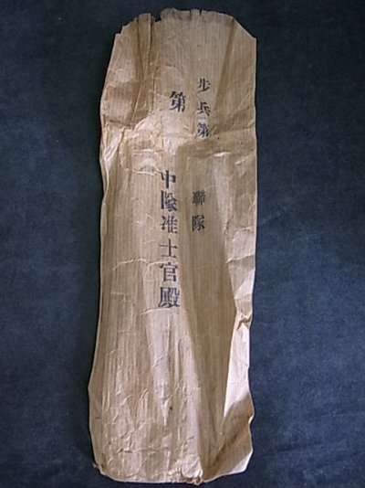 s552760508_01.jpg