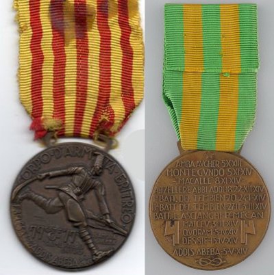 Eritrea.jpg