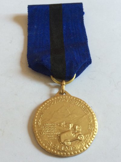 MEDAGLIA AUTOGRUPPO ERITREO AOI 1935-1936 AFRICA ORIENTALE a.JPG