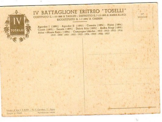 IV Eritr bat (2).jpg