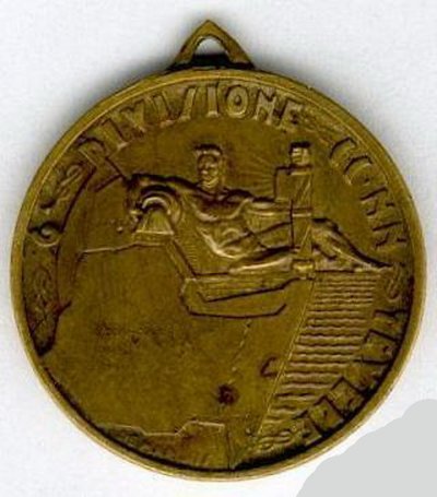Тибр 1936 (1).jpg