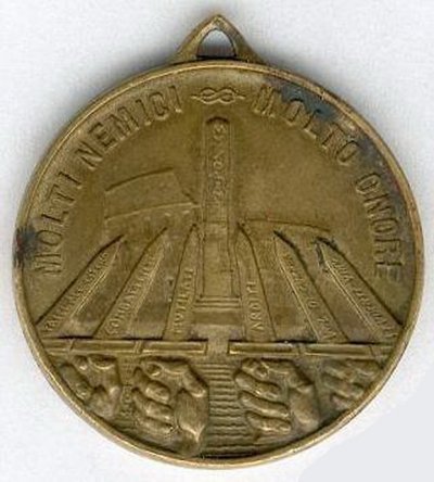 Тибр 1936 (3).jpg