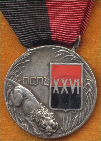 XXIV сер (1).jpg