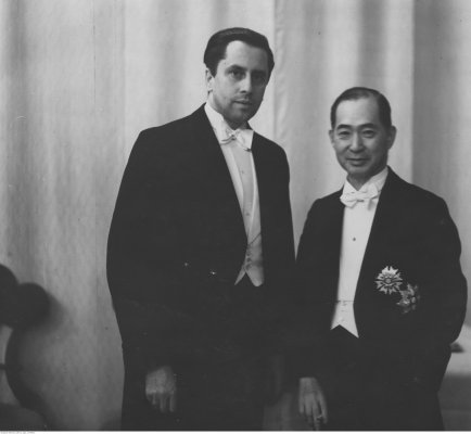 Tadeusz Romer, Nobubumi Ito 1937.jpg