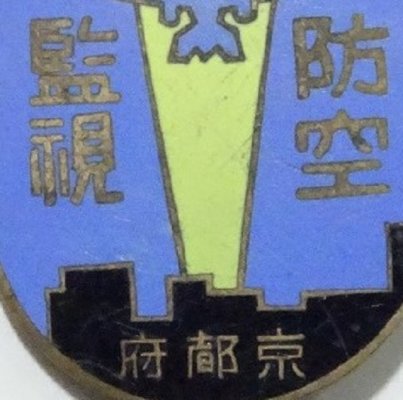 590x570-8-6 —.jpg