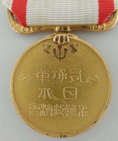 c_2921.jpg