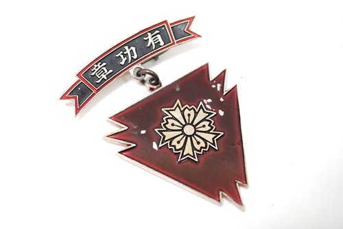 500x334-2018071100016.jpg