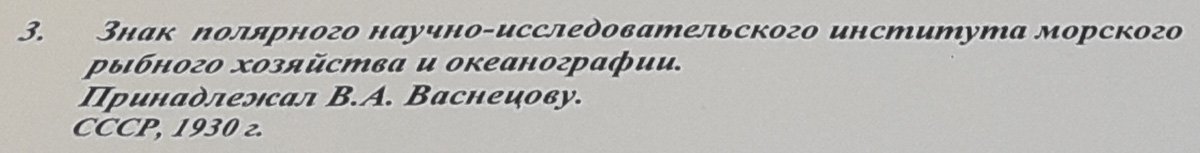 SMP-3-2.jpg