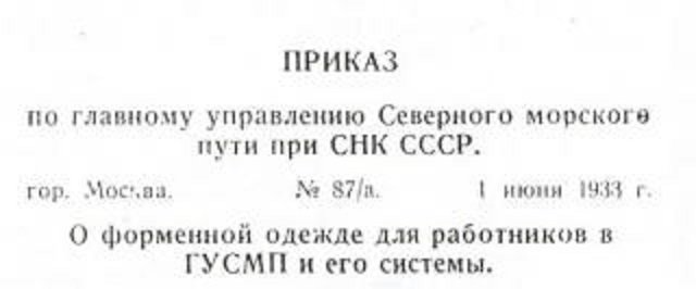 923-1.jpg