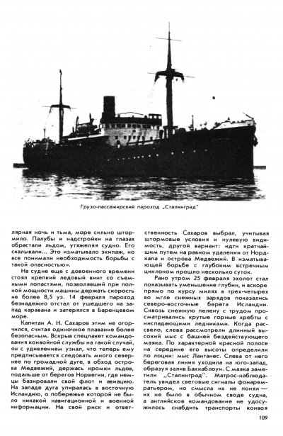 109.jpg