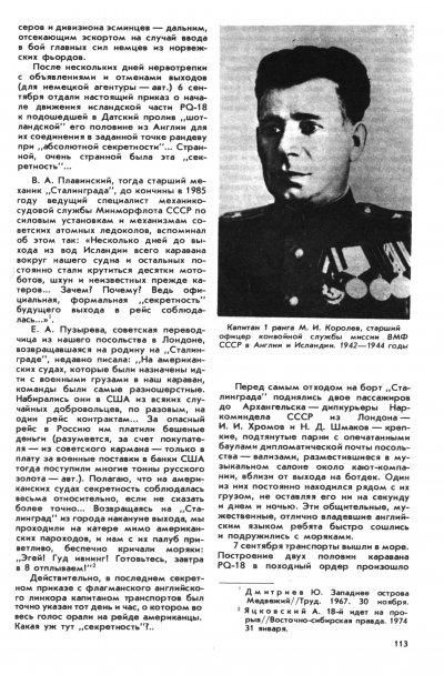 113.jpg