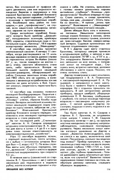 114.jpg
