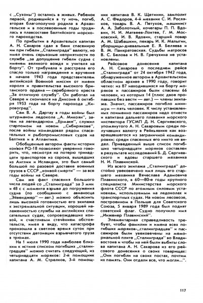 117.jpg