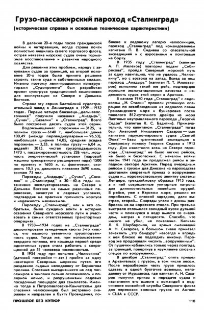 118.jpg