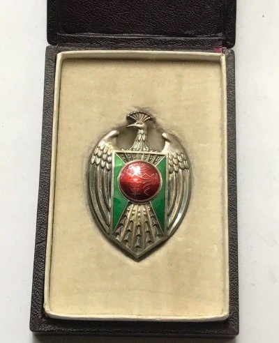 WW1-Japan-Merit-Order-Ministry-of-Education-Science.jpg