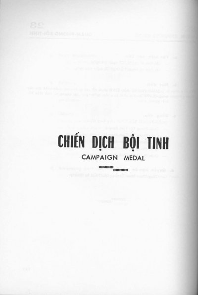 page_125.jpg