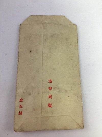 s-l1600 (8).jpg