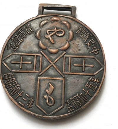 s-l1600 (3).jpg