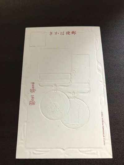 s-l1600 (3).jpg