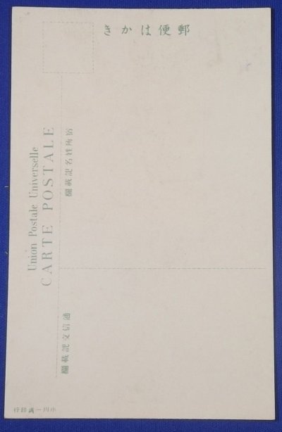 s-l1600 (1).jpg