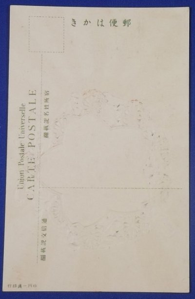 s-l1600 (2).jpg