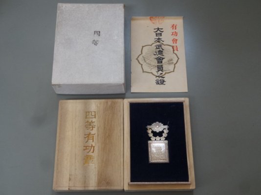 i-img640x480-15226547237gjme1226494.jpg
