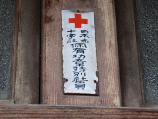 20131223-mg_7761.jpg