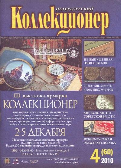 429004.970x0.jpg