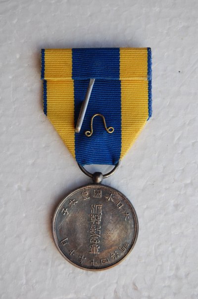 корея рев.jpg