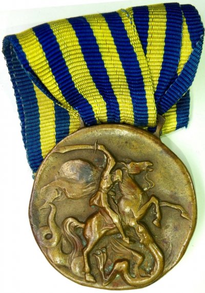 м аф 115-Medaglia-Campagne-dAfrica-XXXVII-Battaglione-Coloniale-Leoni-_57.jpg