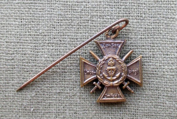 мини мор кр рев.jpg