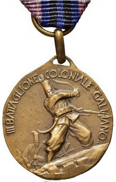 III bat coloniale Eritrea a.jpg