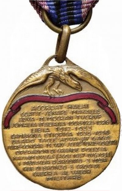 III bat coloniale Eritrea r.jpg