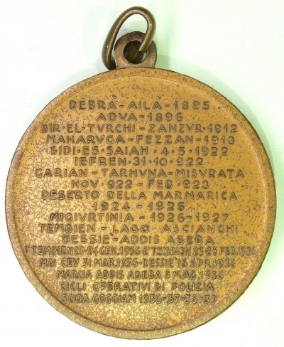V  BATTAGLIONE INDIGENO ERITREO (2).jpg