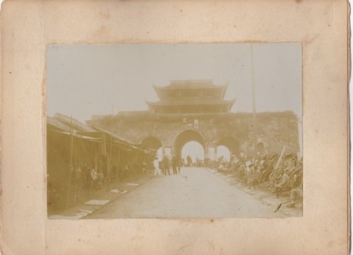 Facknitzphoto5.jpg