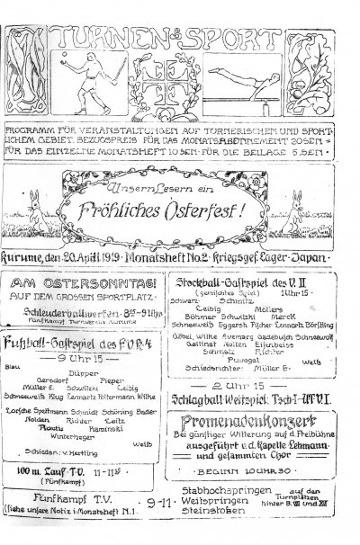 Programm-fur-Veranstaltungen-auf-turnerischem-und-sportlichem-Gebiet,-Marz-Juli-1919-008.jpg