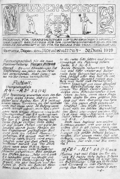 Programm-fur-Veranstaltungen-auf-turnerischem-und-sportlichem-Gebiet,-Marz-Juli-1919-024.jpg