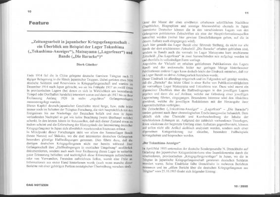 2005_10_Feature-001.jpg