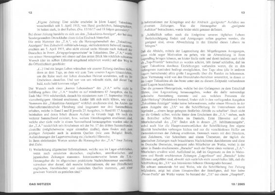 2005_10_Feature-002.jpg