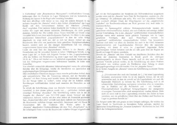 2005_10_Feature-010.jpg