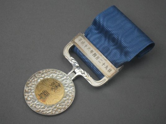 fubj9wzatmh28.jpg