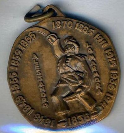 м берс s-l500.jpg