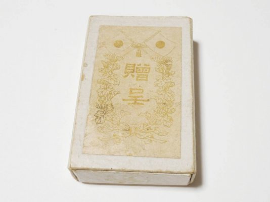 kuntonari-img1200x900-1535547629azsrnh3473.jpg