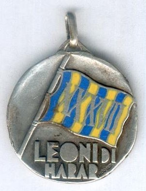 XXXVII-Battaglione-Coloniale (3).jpg
