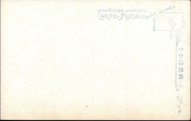 s-l1600 (8).jpg